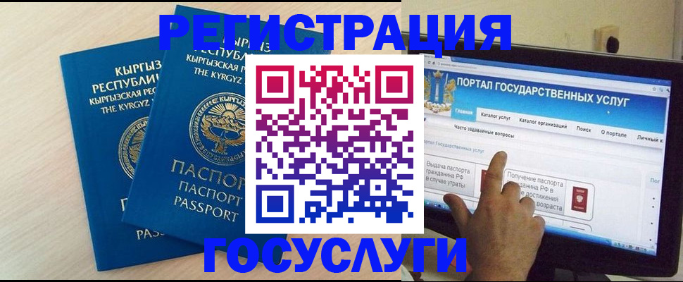 пропишу в квартире в Колпашево