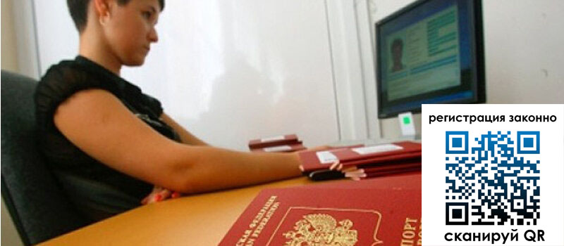 форма 3 в Колпашево форма 3 в Колпашево